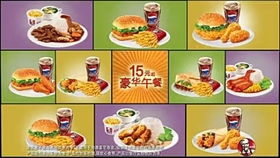 果粒橙冰饮翻倍惊喜，必胜客19元独享畅饮！