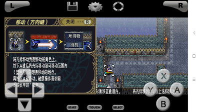 《火焰纹章》探索升级！万缕千丝新机制，深度体验再突破