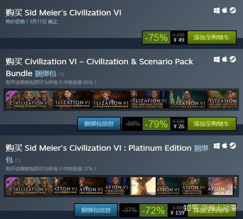 《香恋Ready!》Steam热销，首周特惠仅需28.8元，浪漫奇幻恋爱体验不容错过！