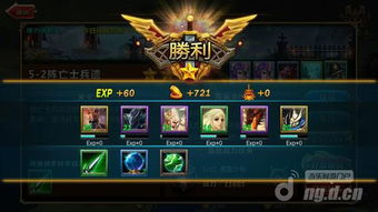 地狱探险必备！物品搜集攻略：道具获取技巧与使用汇总