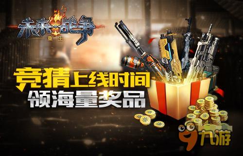 钢铁厂BOSS挑战攻略：掌握时间旅者重生曙光高效打法秘诀