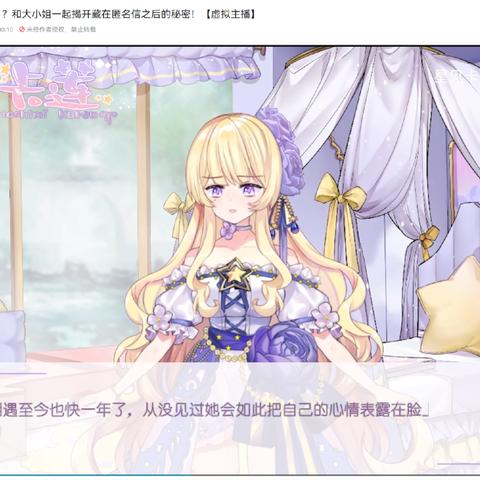 地狱调查道具获取攻略：揭秘获取途径及使用技巧！