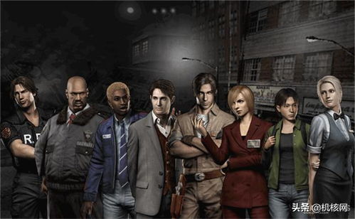 《生化危机9》27日盛大直播！独家揭秘超1小时特别活动精彩瞬间！