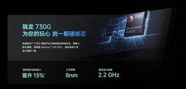 iPhone 17系列首发抢购指南：揭秘配置与价格优势