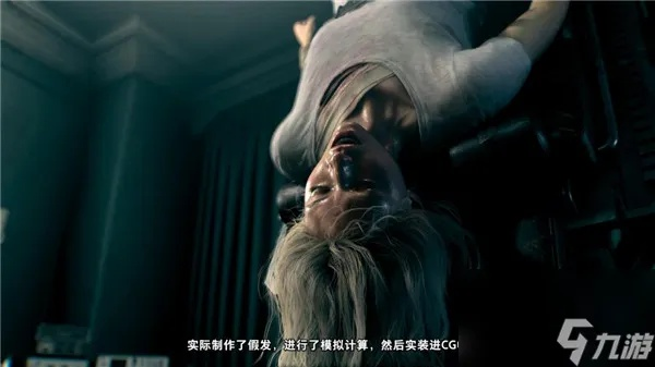 《生化危机9》独家揭秘：27日特别节目，深度解析游戏新亮点！