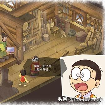 牧场物语风之繁华集市蜂蜜攻略：轻松获取蜂蜜技巧大揭秘