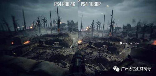 战地6自由安装战役多人，究极画质体验升级