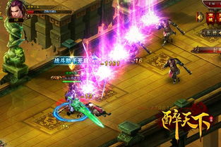 《盛世天下》新游引爆，女王游戏巅峰破7500，体验革新玩法！