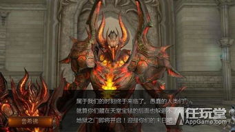 《战神》埃及冒险新篇章：弯刀利刃，探索神秘古文明！