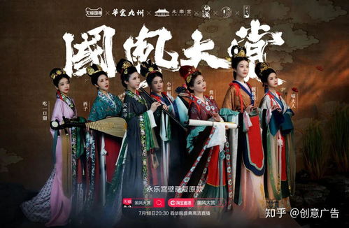 《鸣潮》前瞻揭秘：嘉贝莉娜猎魔风采与国风侠客仇远帅气亮相！