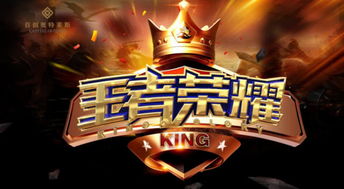 T1五连冠荣耀再续，S赛今秋谁能问鼎？揭秘新赛季夺冠热门！