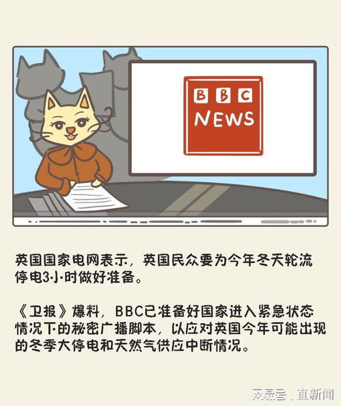 1800年摸鱼传奇揭秘：揭秘“不爱上班”的深层原因