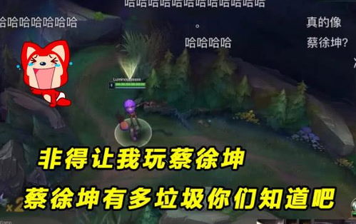 Ame再战TI2026，Ning王直播直言杰克态度不足，刀圈全力支持！