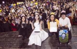 性感韩援Yasal粉丝见面会：国内约会，疗愈互动新体验