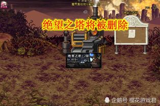 《巴别塔：垂直国度》9月26日首发，探索星辰塔建新纪元