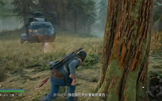 《往日不再》电击丧尸奇遇记：750小时苦等终见真章