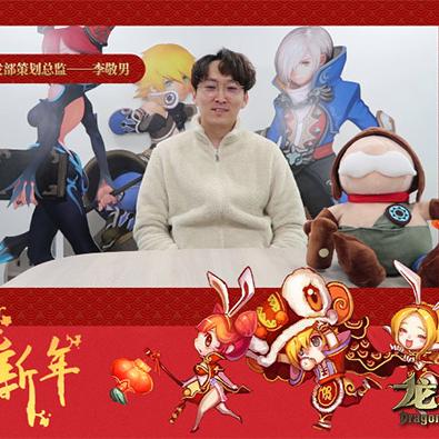 《龙之谷世界》狂欢大更新！经典重生，畅玩新境界！