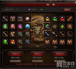 《千机阵》9.19入阵测试来袭！体验公平竞技新篇章