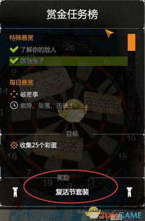 《消逝的光芒：困兽》显卡跑分大揭秘！30款显卡性能全面评测，性能卓越不容错过