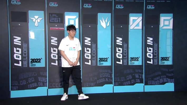 BLG揭秘：LPL决赛失利真相，蜜月期反转成谜