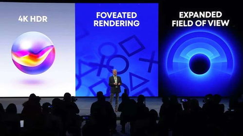 PS新发布会速来关注！官方宣布在即，独家前瞻！