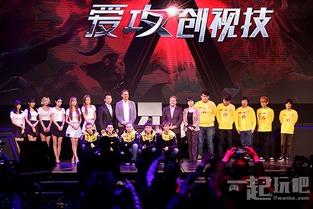 冠军冲刺！卓威高校电竞盛宴，热血对决等你来战！