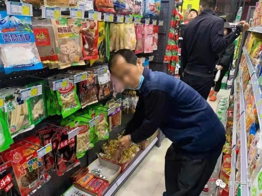 男子偷吃5元零食被判盗窃，赔偿255元！揭秘职场零食风波真相