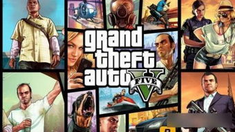 GTA历史课首度开课，美国大学学生可体验经典游戏魅力