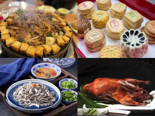 杭州美食新发现！挑战“荒漠”称号，麦当劳限定餐带你味蕾探险