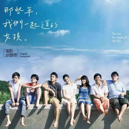 华人巴士邂逅甲亢哥，深情拥抱唤醒中国情缘之旅