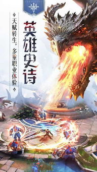 墨山道新门派震撼上线！墨家子弟速来体验独家秘术