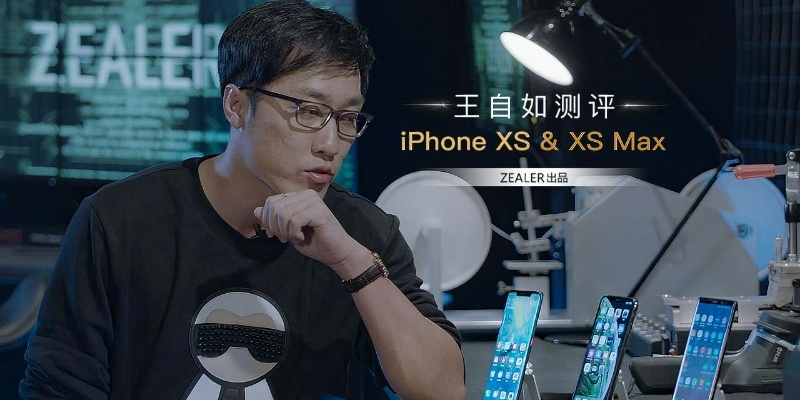 iPhone 17挂绳479元实测：王自如晒照揭秘独家特效！