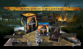 剑星制作人深情回馈：中国玩家支持下的新DLC即将揭晓！