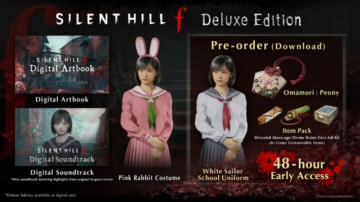 《寂静岭f》豪华版预载开启！独家体验抢先畅玩新篇章