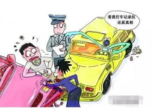 代驾占两车位拒挪疑碰瓷，车主揭秘碰瓷式代驾真相