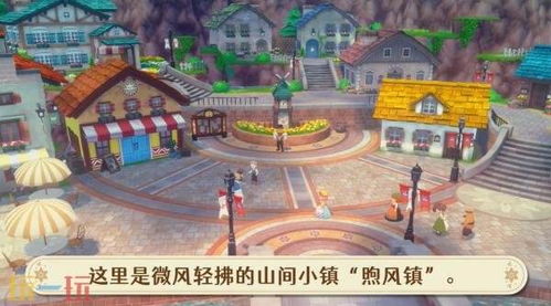 牧场物语风之繁华集市全新升级！原版区别揭秘，新增玩法亮点抢先看