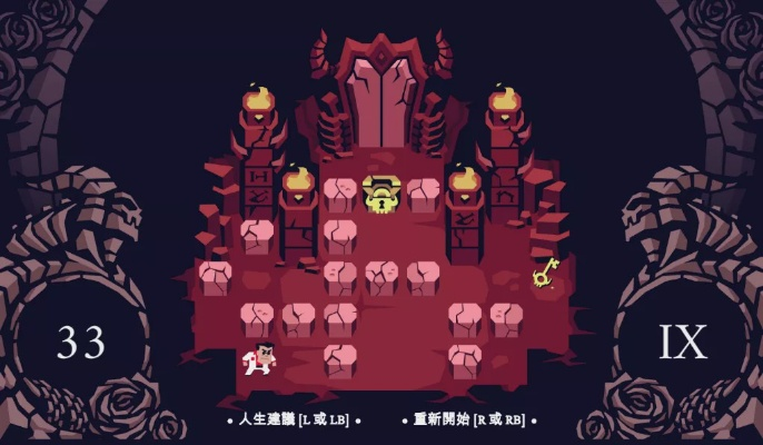 破解《地狱即我们不义之财》谜题攻略：揭秘独特解谜技巧