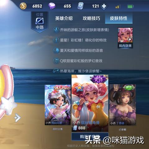 独家揭秘！Minecraft旋风棒获取攻略，轻松掌握高效技巧