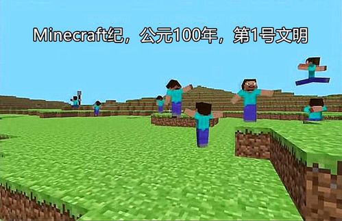 《Minecraft》粗铜获取攻略：用途详解与合成技巧一网打尽