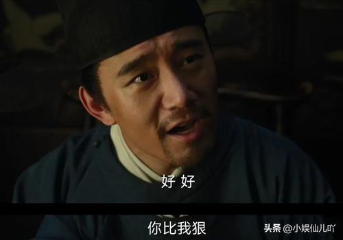 独家揭秘！真相本周揭晓：网传独眼里昂图竟为假，揭秘幕后真相！