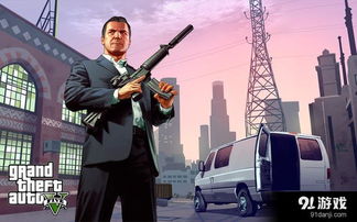 崔佛主演惊人爆料：竟从未接触过电子游戏！揭秘《GTA6》幕后真相