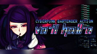 恐怖恋爱元素，视觉小说《广式双马尾报恩》Steam独家首发，沉浸式体验！