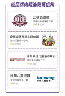 签证返美遇票荒？美网友抢购机票攻略大揭秘！