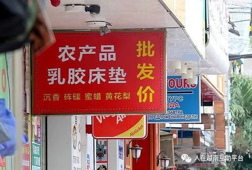 罗永浩餐厅招牌拆解大揭秘：烫手山芋变绿茶新潮流