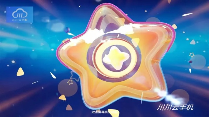 梦之形兑换码大揭秘！2025最新兑换码全收录，福利不容错过