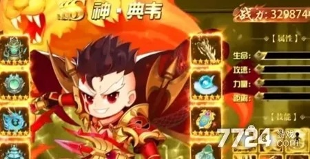 真三国无双起源兑换码大揭秘！免费领取2025最新兑换攻略