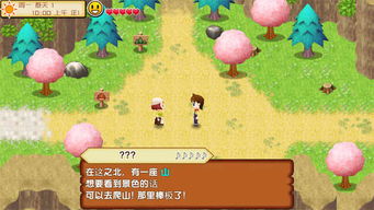 春日狂欢来袭！牧场物语春季活动盘点，解锁全新玩法攻略