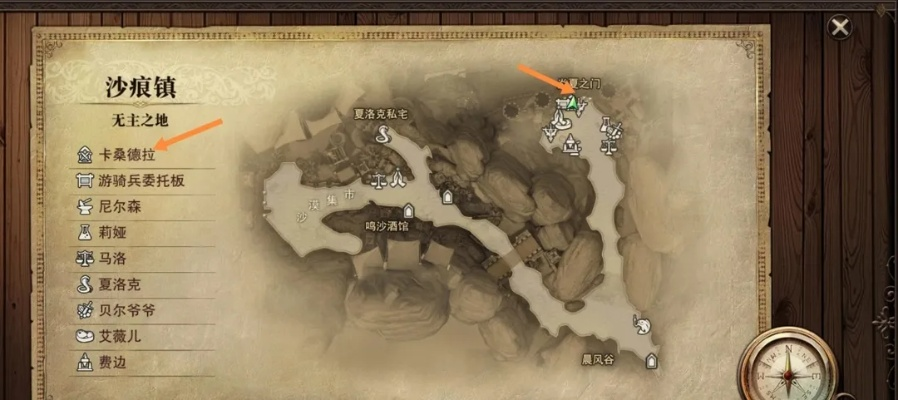 卡拉卡沙川地图深度攻略：丝之歌全收集技巧揭秘