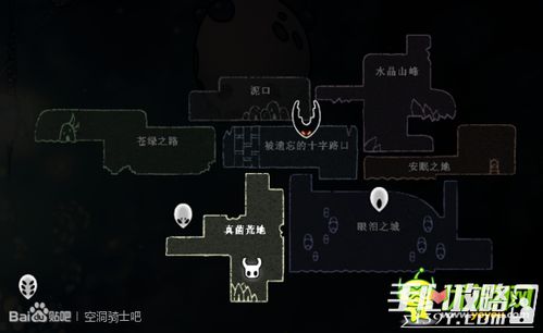 《空洞骑士》罪途地图深度攻略：丝之歌全收集路径解析，探索秘境新玩法