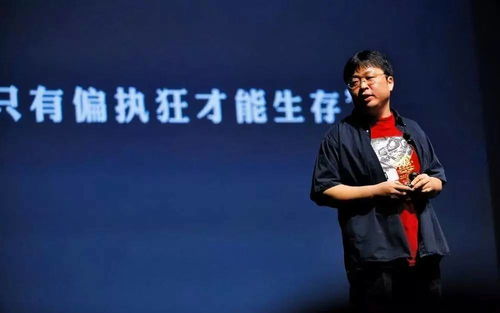 西贝美食探秘：罗永浩现炒七菜370元畅享，玩家必看性价比攻略